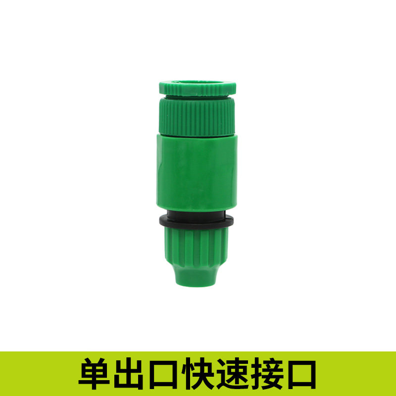 Automatic watering Florist Drip Irrigation Nozzle Microspray Irrigation System 4 Minute Transfer 47912 Tubes Quick Succession Conversion Joints