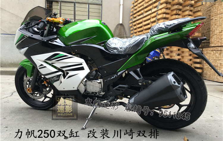 Xe mới 150cc-250cc xe máy xe thể thao đường phố xe gt thể thao xe skyline xe máy thể thao đua xe