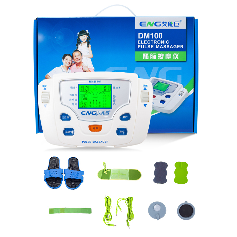 Aineng Giant Medium Frequency Electromagnetic Physiotherapy Instrument A330 Upgraded Vein Massager Lumbar Spine Cervical Spine Electric Acupuncture Massager