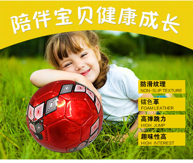 Ballon de football - Ref 7083 Image 10