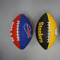 Limited special American leather 3 6 9 children and teenagers adult football