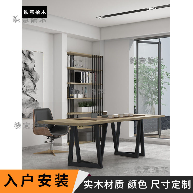 New Tide Studio Drinking Tea Table Pole Minimalist Tea Table And Chairs Combination Creative guests table minimalist modern solid wood iron art tea table