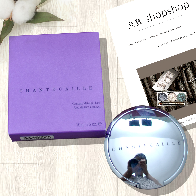 美国专柜正品Chantecaille 香缇卡粉饼/ 清爽保湿两用粉饼10g