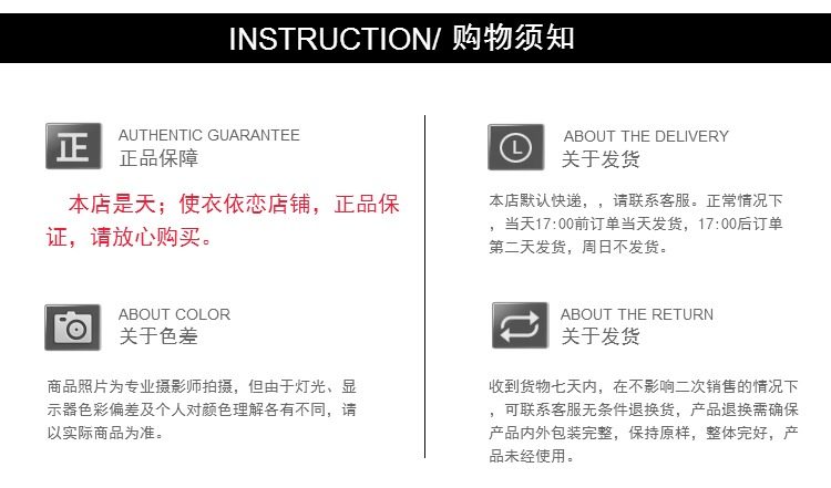 Pyjama mixte OTHER   en Polyester Polyester  à manches longues - Ref 3005627 Image 28