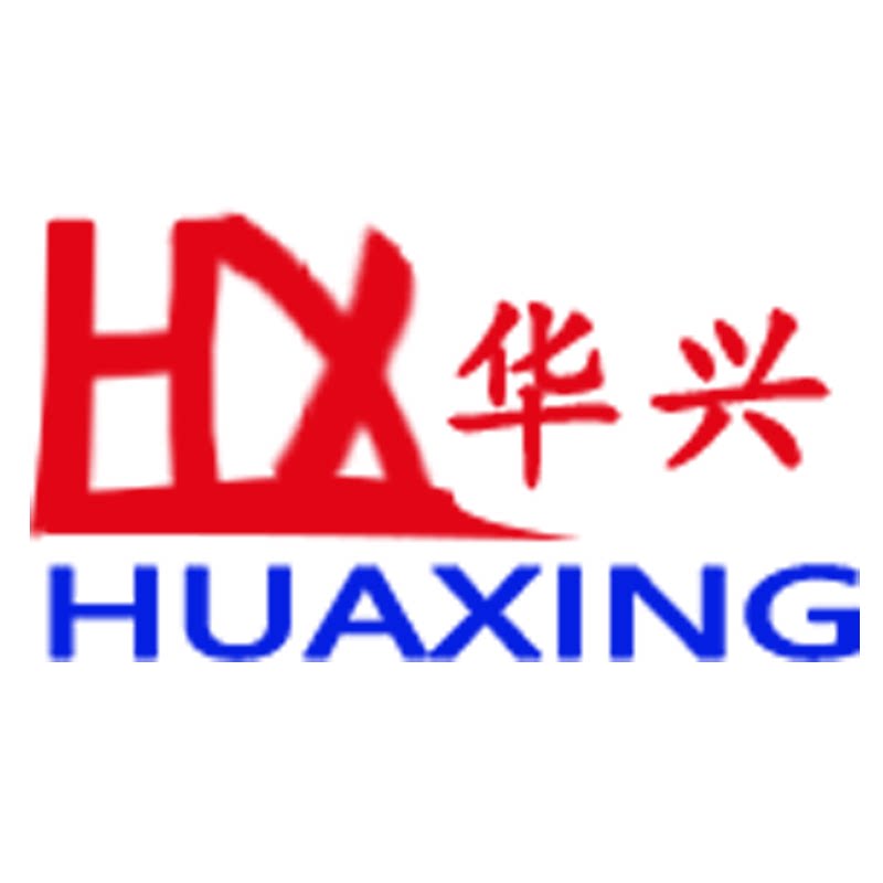 华兴喷雾设备的LOGO
