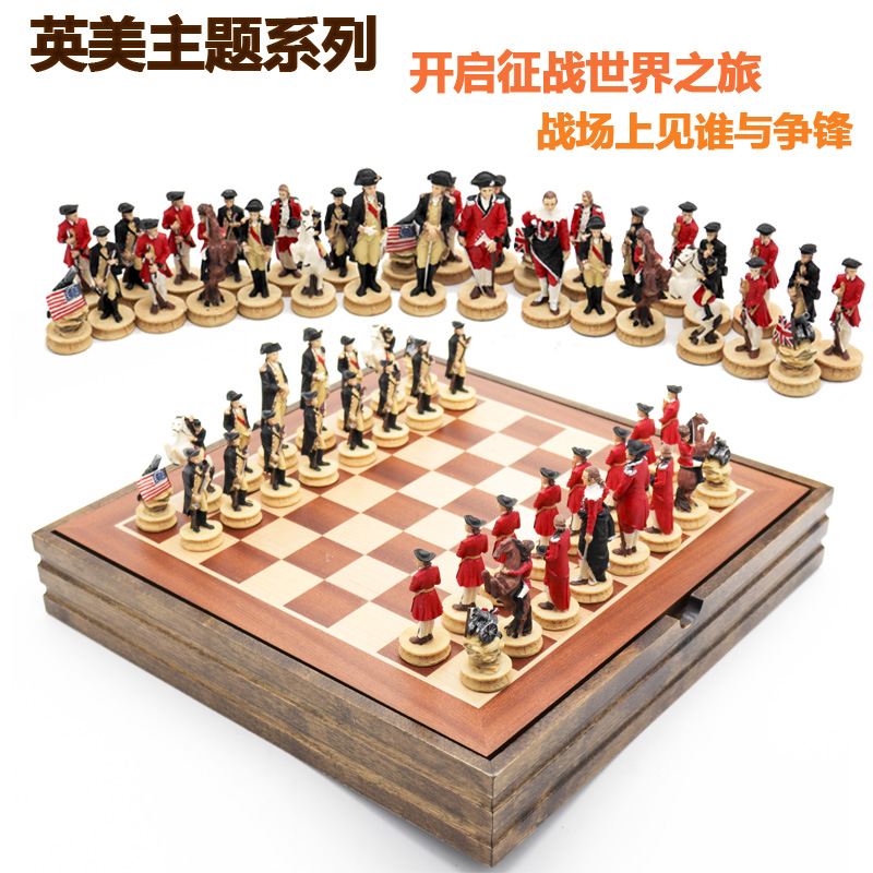 British and American theme chess three-dimensional character high-grade creative send children customers elderly solid wood ornament chess