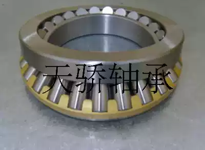 NSK thrust Spherical Roller Bearing 29417 29418 29420 29422 29424 29414 M