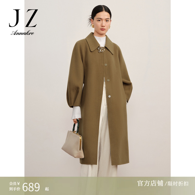 [Limited Time Purchase] Jiuzi Annakou Elegant, Thick, Warm, Large Lapel Wool Long Coat, Double-Sided Woolen Fabric for Winter