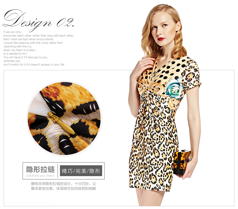JUZUI 玖 姿 2017 thị trường cửa hàng nữ mùa hè gấp stereo leopard print đính cườm V-Cổ váy