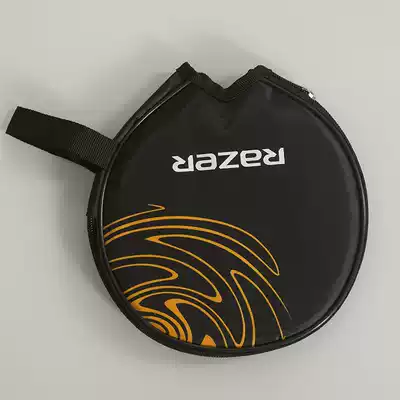 Sunshine semicircular table tennis racket cover Special racket cover racket protective cover