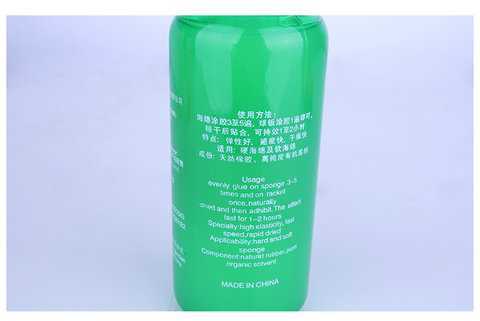 Keo dán bóng bàn Haifu Cá heo 250MLml Keo dán sàn chuyên nghiệp bàn bóng bàn mini hà nội