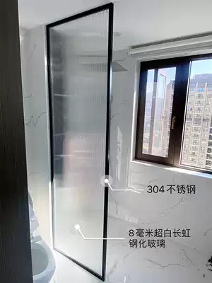Haoli dressing room dry and wet separation partition Changhong glass bathroom screen shower room home bathroom half bath screen