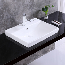 Taichung basin semi-embedded washbasin table basin square table washbasin countertop integrated ceramic single-basin bath cabinet