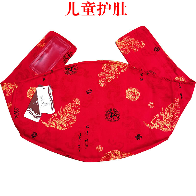 Children's belly guard Children sleep belly warm and prevent cold Cotton cloth wormwood stomach belt wormwood belt belt