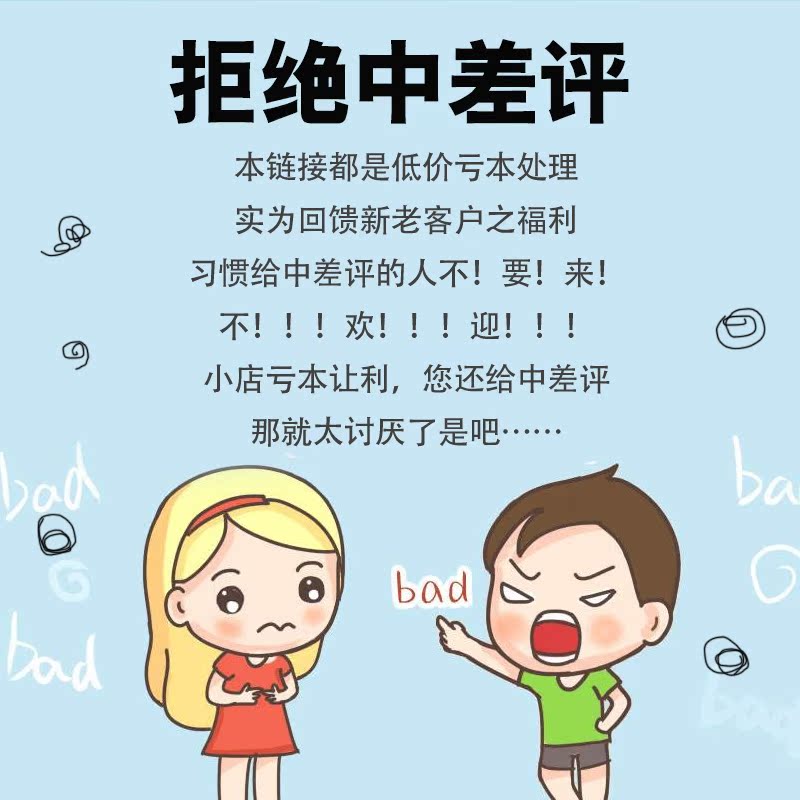 thảm thảm thảm chùi chân thảm nhà chống trượt pad tăng vọt đặc biệt bộ phim đặc biệt liên kết không hợp lệ bắn tin - Thảm thảm lót