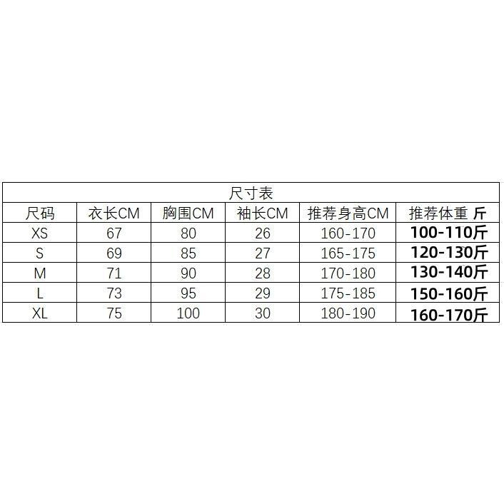 Breathedivinity Cross-Border Trendy Brand Men's Sports Pants Jogging Fitness Printed Casual Straight-Leg Trousers