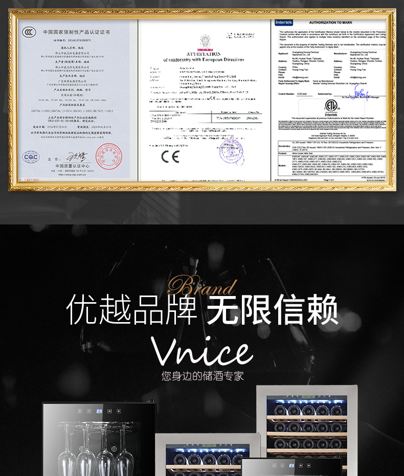 thùng đựng rượu Rượu vang VNICE làm mát tủ lạnh rượu vang tủ lạnh tủ rượu độ ẩm không đổi hộ gia đình băng thanh tủ lạnh hiển thị tủ máy nén tủ rượu - Tủ rượu vang 	tủ rượu adela