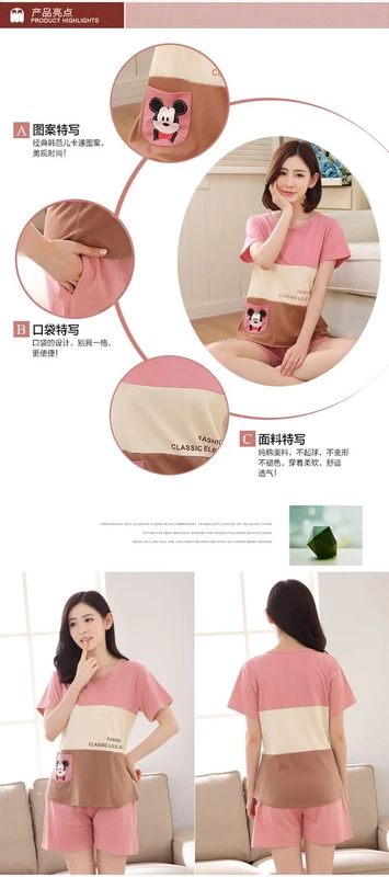 Quần short hoạt hình cotton ngắn tay ngắn đồ ngủ nữ mùa hè kích thước lớn cotton nữ dịch vụ nhà ngọt ngào phù hợp với phiên bản Hàn Quốc shop đồ ngủ đẹp