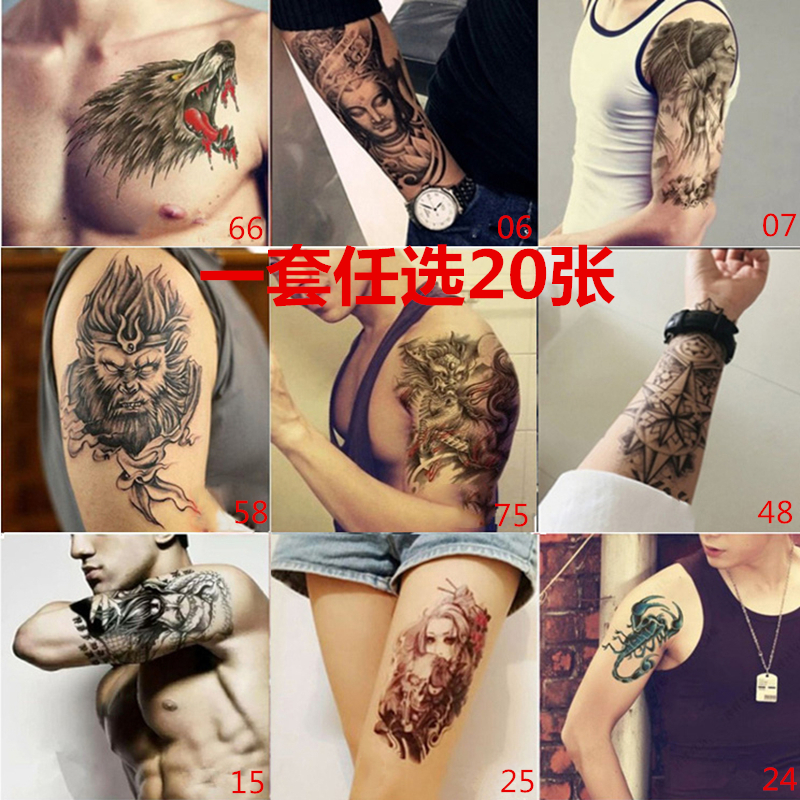 Floral arm tattoo sticker waterproof male and female lasting arm tattooed with realistic body colored drawing Scar Leg Big Picture Sticker-Taobao