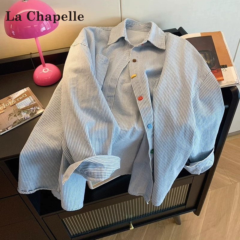 ラシャペルブルーストライプ長袖シャツ女性の2024年秋冬新作ルーズデザインコントラストカラーコートシャツ