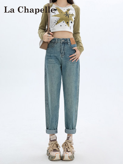 La Chapelle Retro Harem Jeans Damen Frühling und Herbst 2025 Neue Hohe Taille Schlank Plus Größe Papa Karotten Hosen