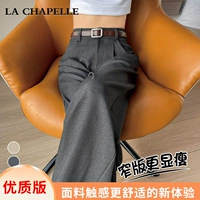 Серый человечек (Версия высокого качества) [Рекомендуемый рост ниже 157 см]