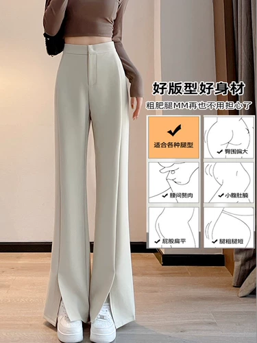 Черный костюм, небольшие штаны, штаны-клёш, новая коллекция, высокая талия