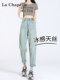 La Chapelle Light-Colored Tencel Harem Jeans for Women, Summer 2025 New Style, Petite High-Waisted Ice Silk Carrot Pants