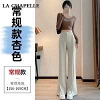 Абрикосовые штаны