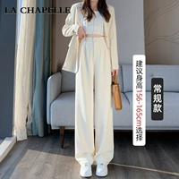 Бежевые штаны