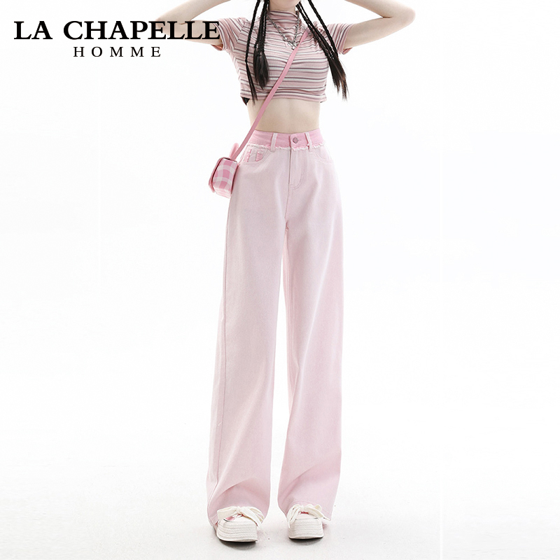 La Chapelle Pink Gradient Wide-Leg Jeans for Women, Summer 2026 New High-Waisted Loose Slimming Straight Pants