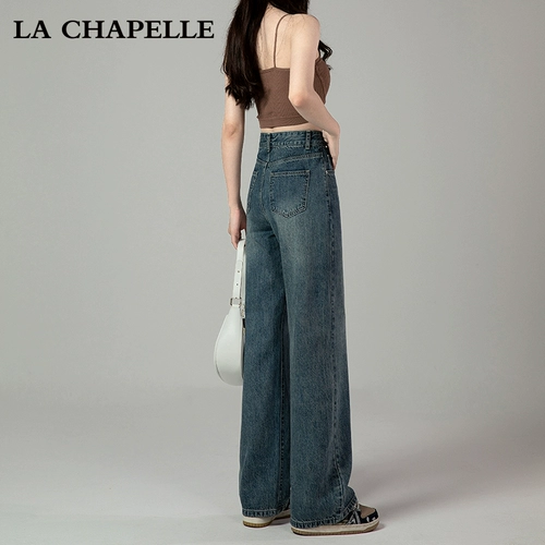 Ретро джинсы, штаны, высокая талия, свободный прямой крой