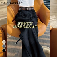 Черный ростомер, 157см