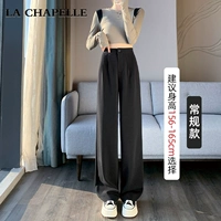 Черные штаны