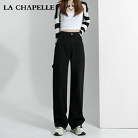 Черный ростомер, 157см