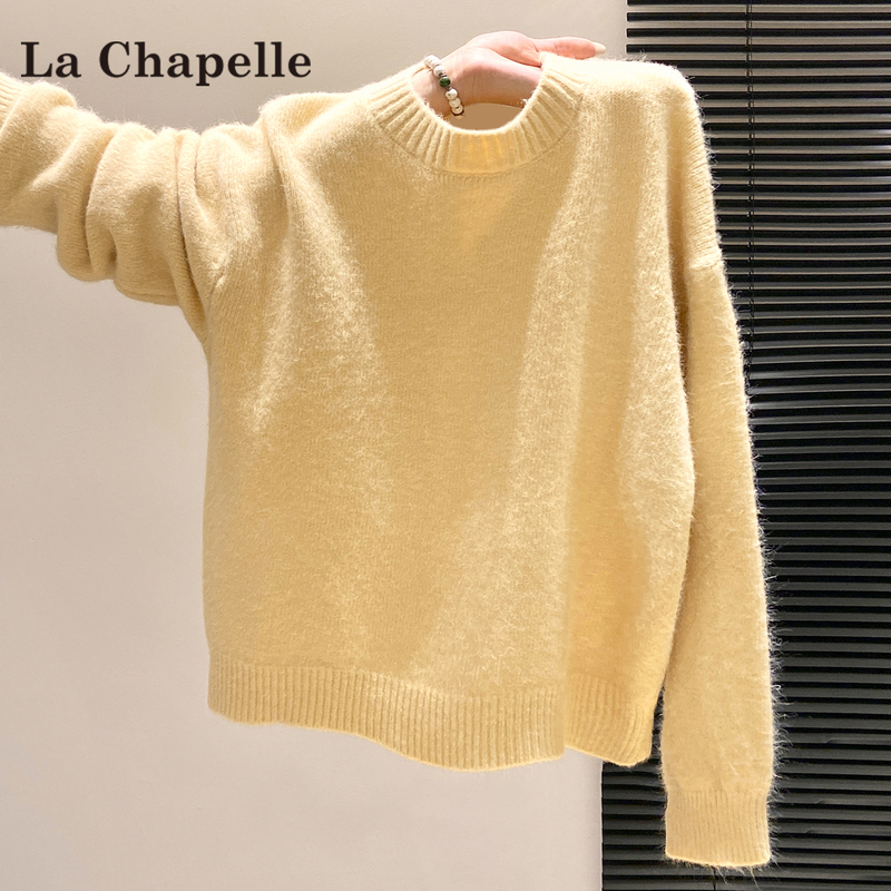 La Chapelle Yellow Round-Neck Long-Sleeve Knitted Sweater for Women, Autumn 2026 New Style, Loose Fit, Petite Inner Wear Top