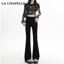 Laxibel Black Micro Horn Jeans Woma Spring Осень 2024 Новые Подвиги С Высокой Талией Дисплеи Стройные Рога Подковы Брюки