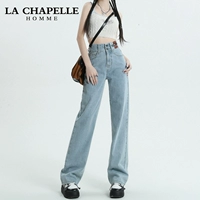 Синий ростомер, 157см