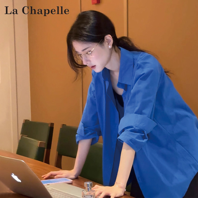 La Chapelle Klein Blue Polo Collar Long-Sleeved Shirt for Women, Summer 2026 New Loose-Fitting Jacket Top