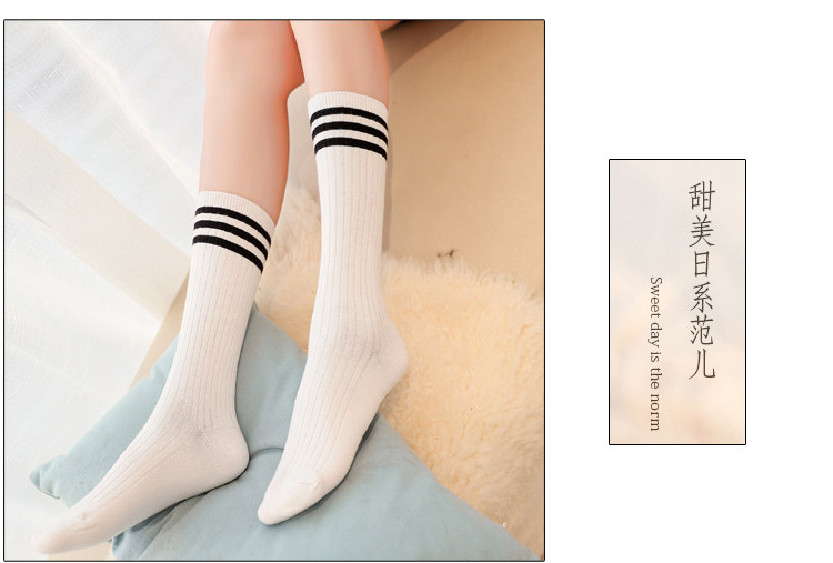 Chaussettes - collants kzh - Ref 756518 Image 10