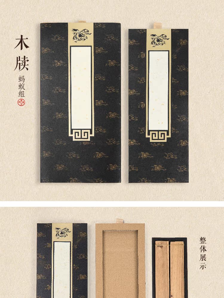详情页_01.jpg