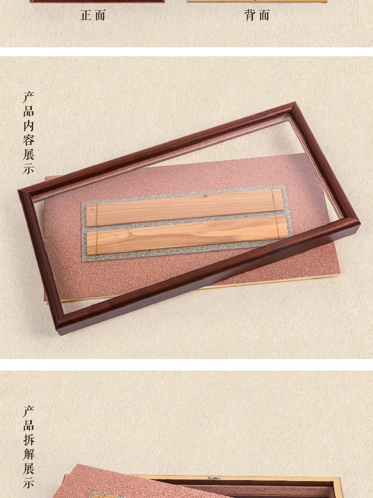 详情页_03.jpg