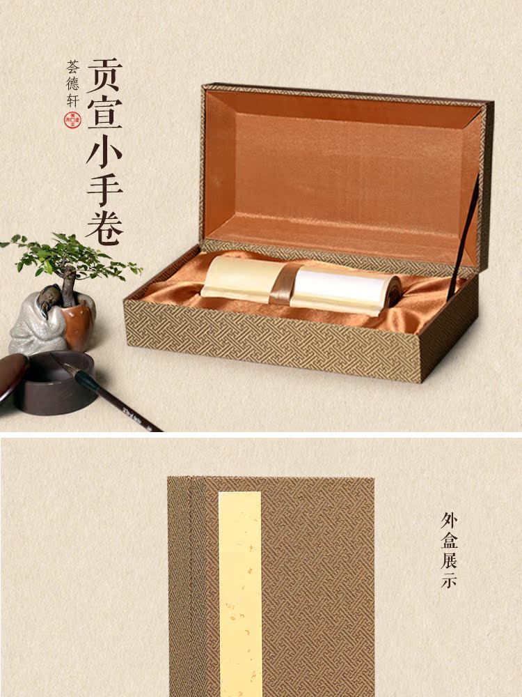 详情页_01.jpg