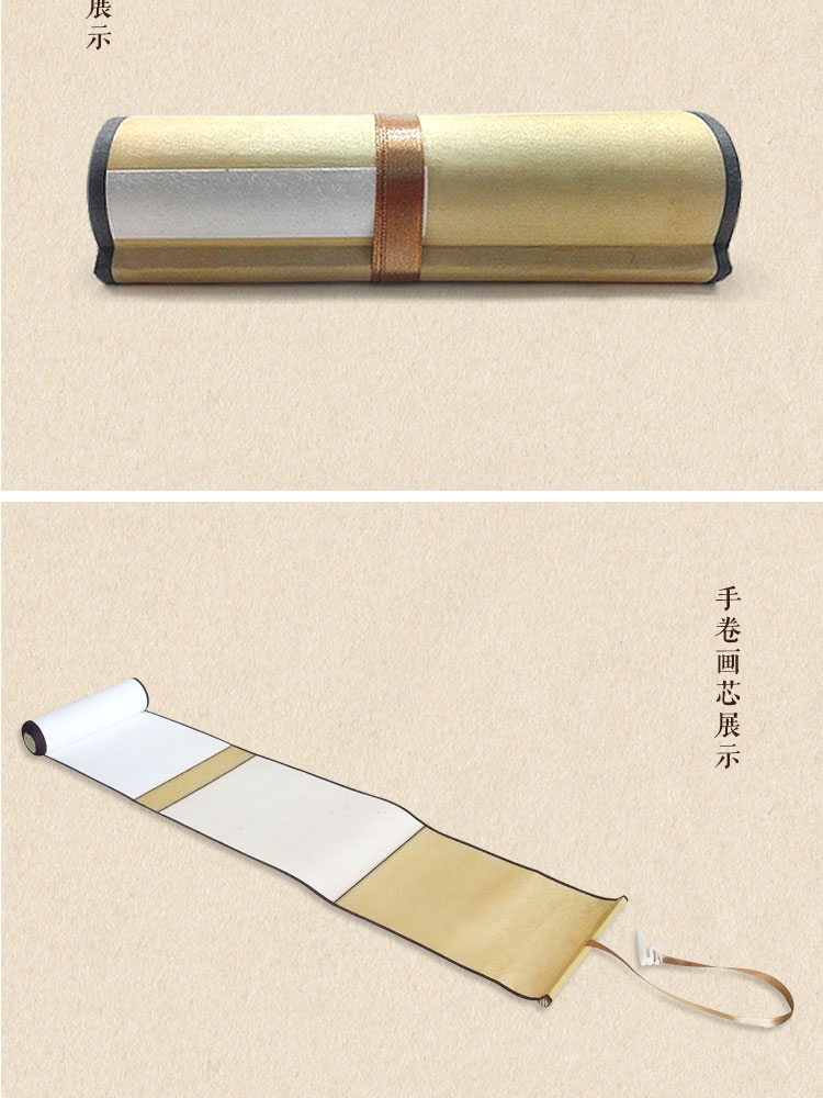 详情页_03.jpg