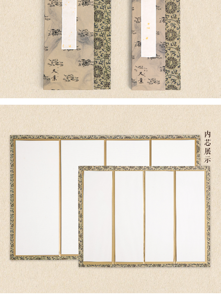 详情页_02.jpg