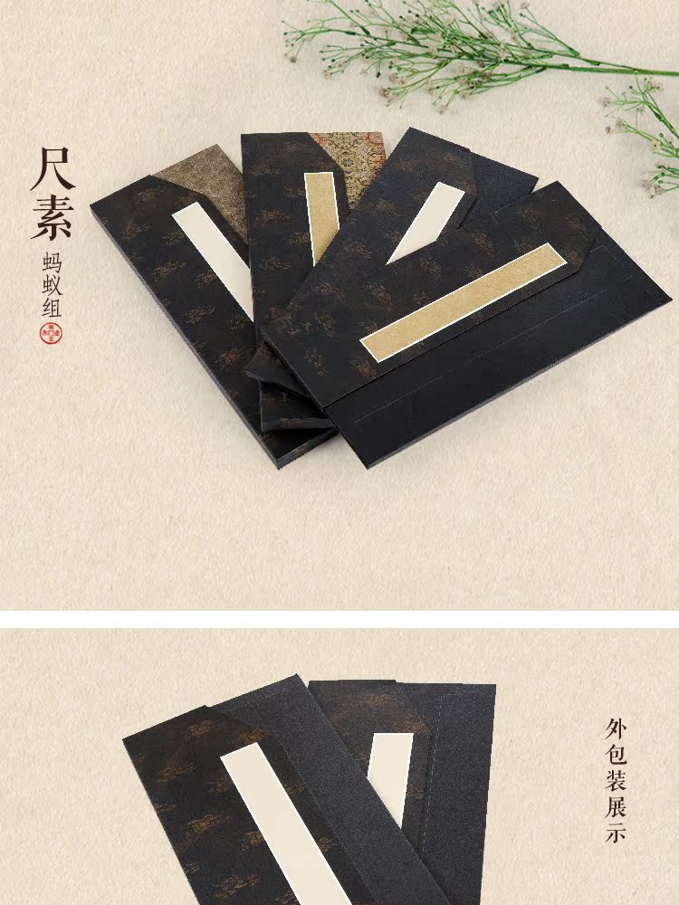 详情页_01.jpg