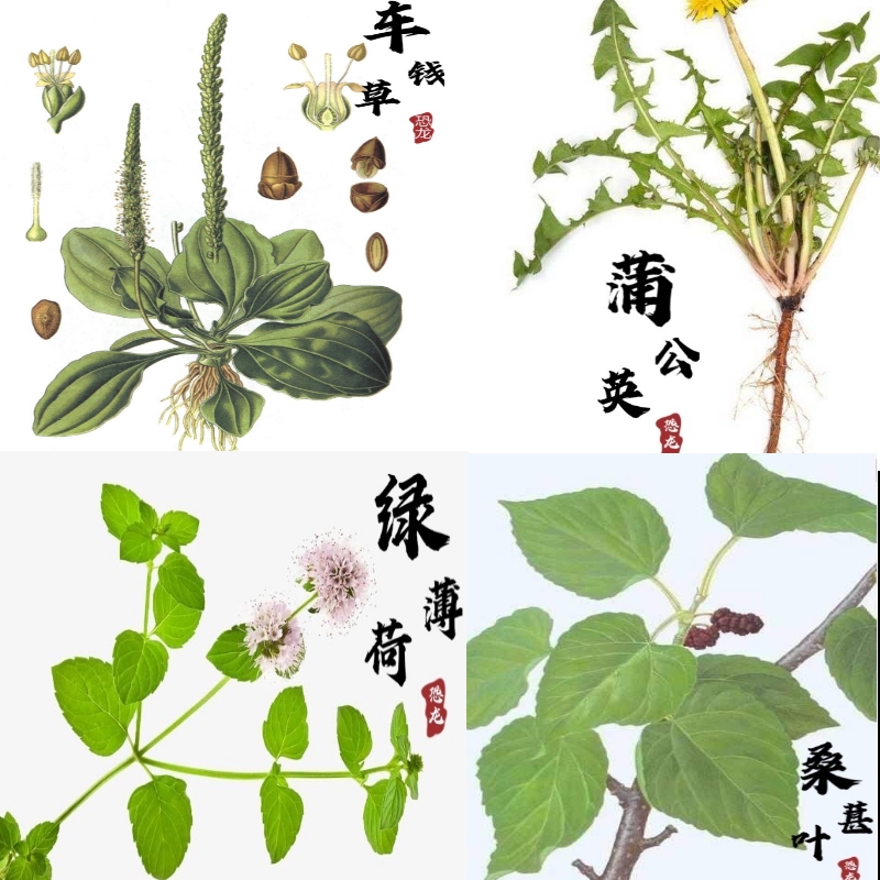 Set up high fiber mention Moshe grass Bunny rabbit grain young rabbit grain 5 catties 2 5kg conditioning Gut Rabbit Grain feed