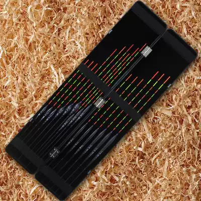 Float fish float set Fishing gear Drift box Bold eye-catching light mouth Tilapia crucian carp drift deep water lake library fishing supplies