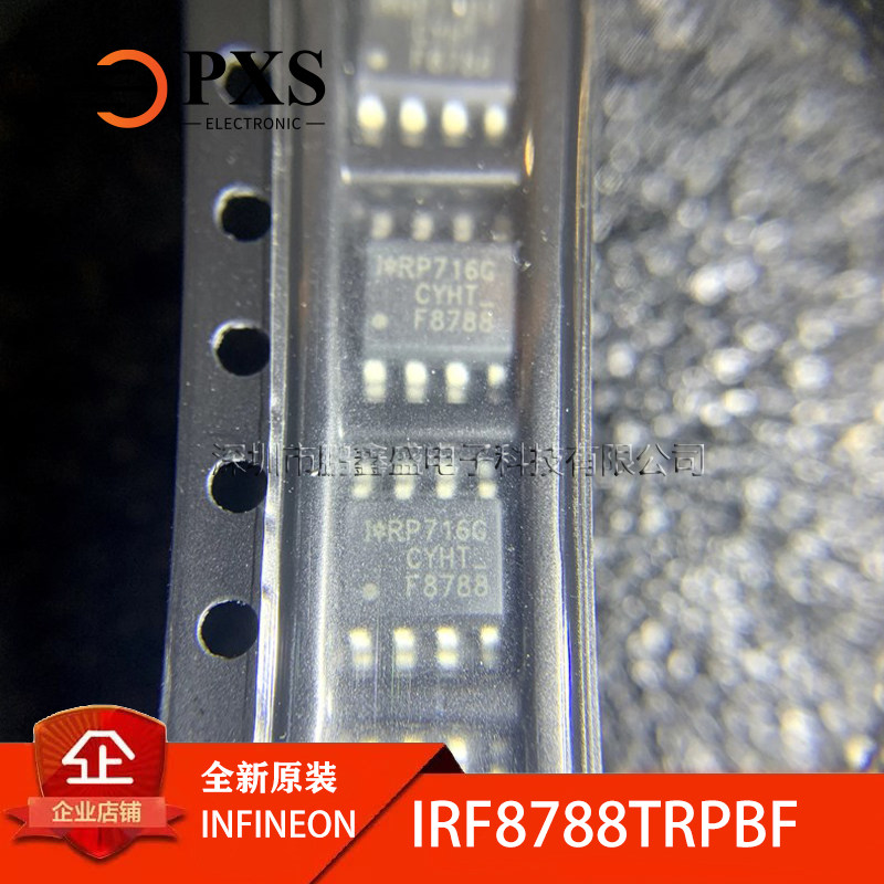 5 Stück F8788 IRF8788TRPBF IRF8788 SOP8 Produktbild-Vorschau 7