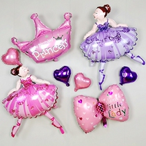 Ballet dance girl aluminum film balloon bow Princess Crown Dance birthday creative party decoration arrangement